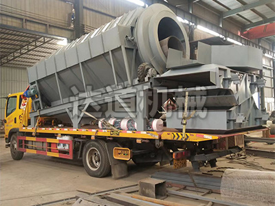 煤礦無(wú)軸滾筒篩