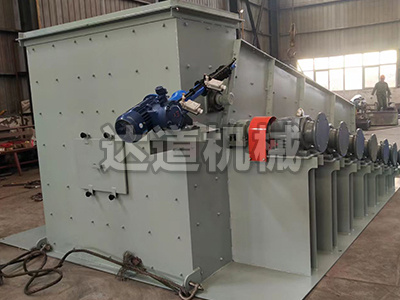 泥石分離滾軸篩